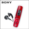 WALKMAN MP3 Player -NWZ-B163 (4GB) red color - Click here to View more details about this Product